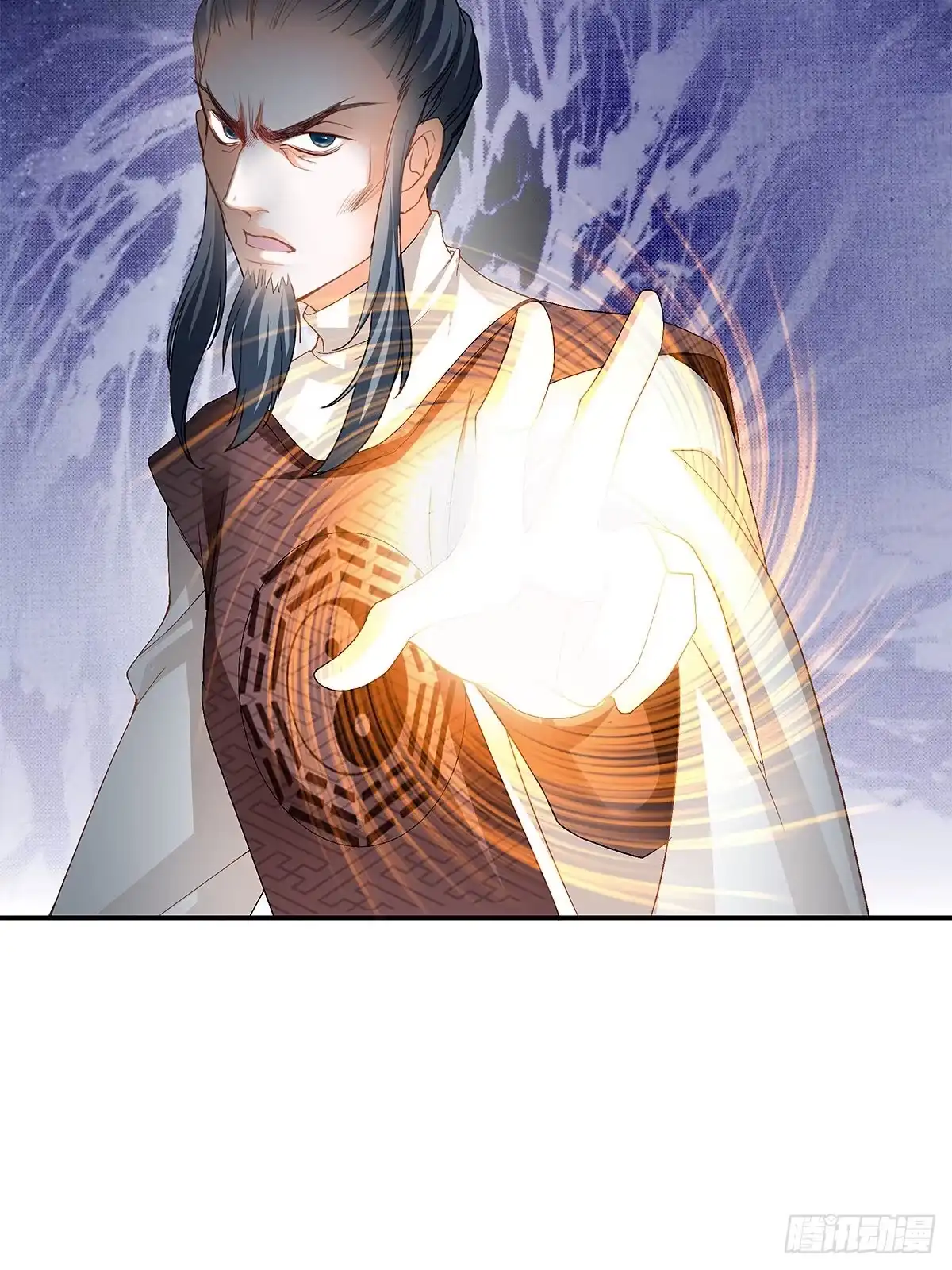 《九星霸体诀》阴险的卫苍 第47页
