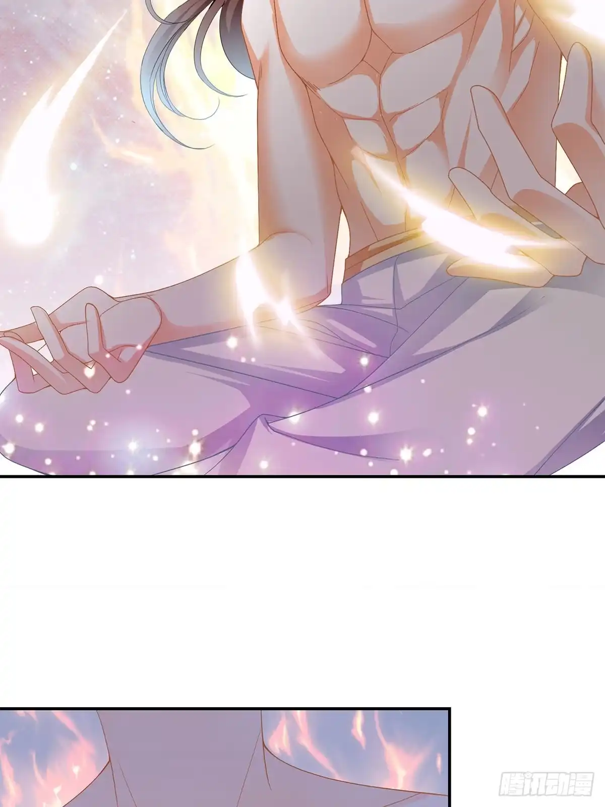 《九星霸体诀》兽火攻心 第16页