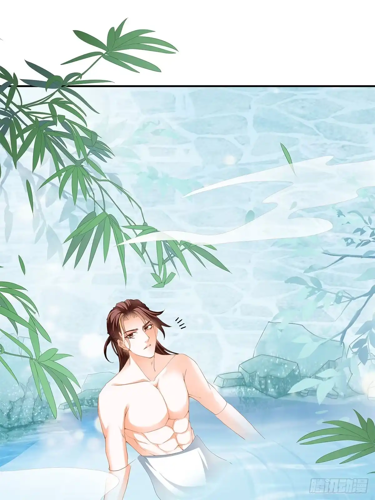 《九星霸体诀》兽火攻心 第33页