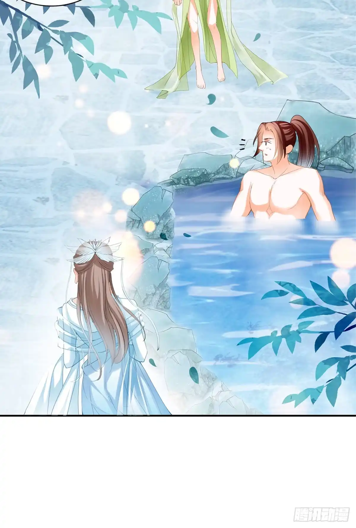 《九星霸体诀》兽火攻心 第38页