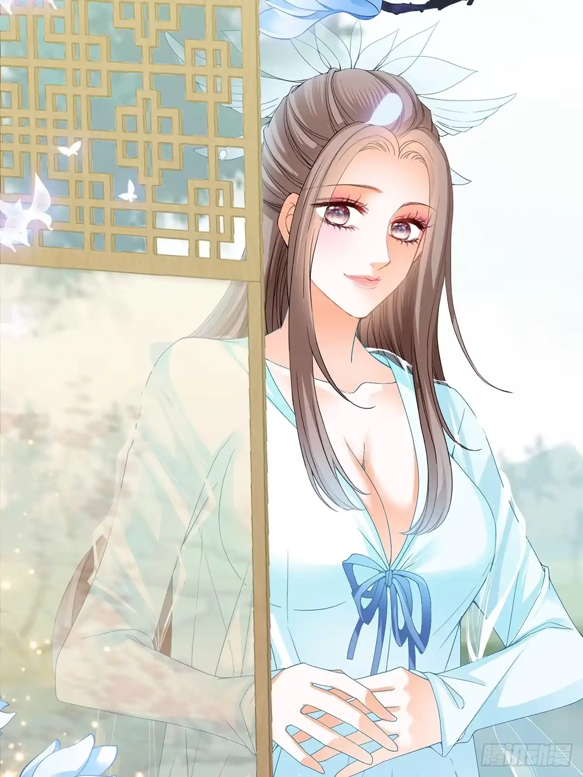 《九星霸体诀》兽火攻心 第36页