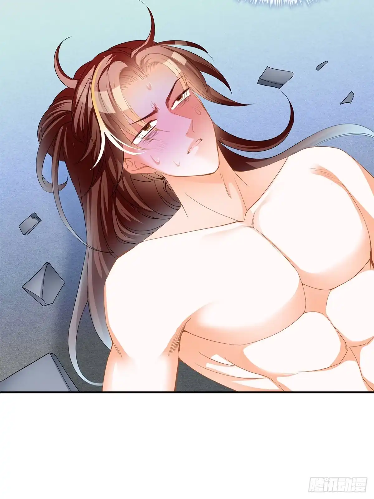 《九星霸体诀》兽火攻心 第46页