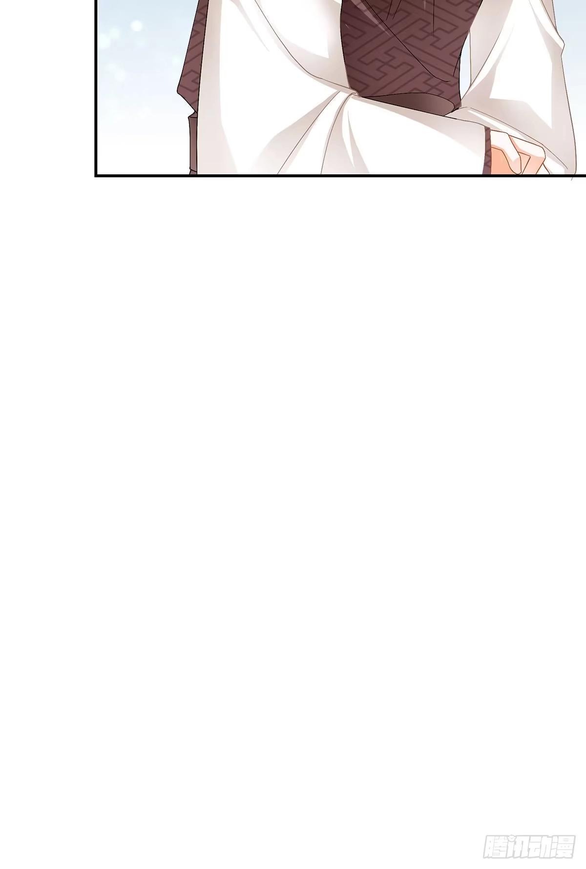 《九星霸体诀》楚瑶有难 第27页