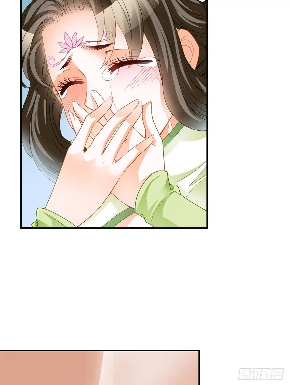 《九星霸体诀》楚瑶献身 第49页