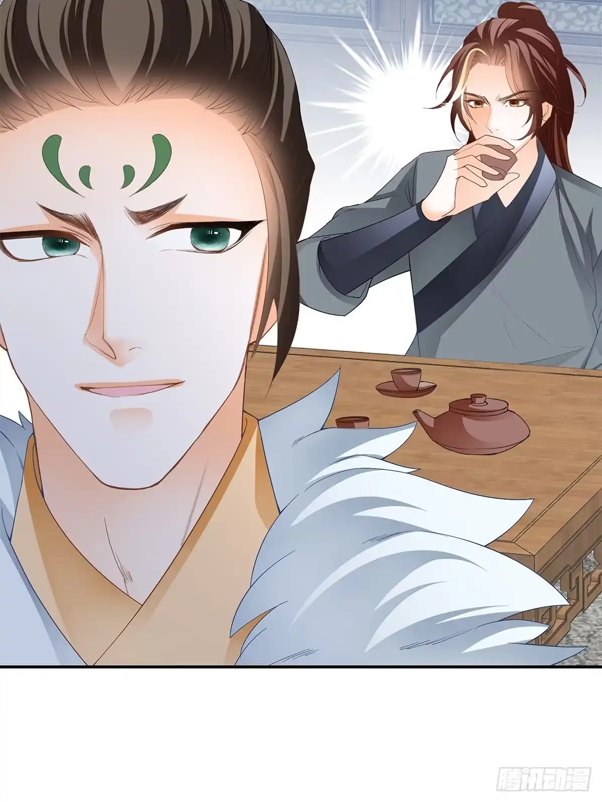 《九星霸体诀》楚夏的计划 第21页
