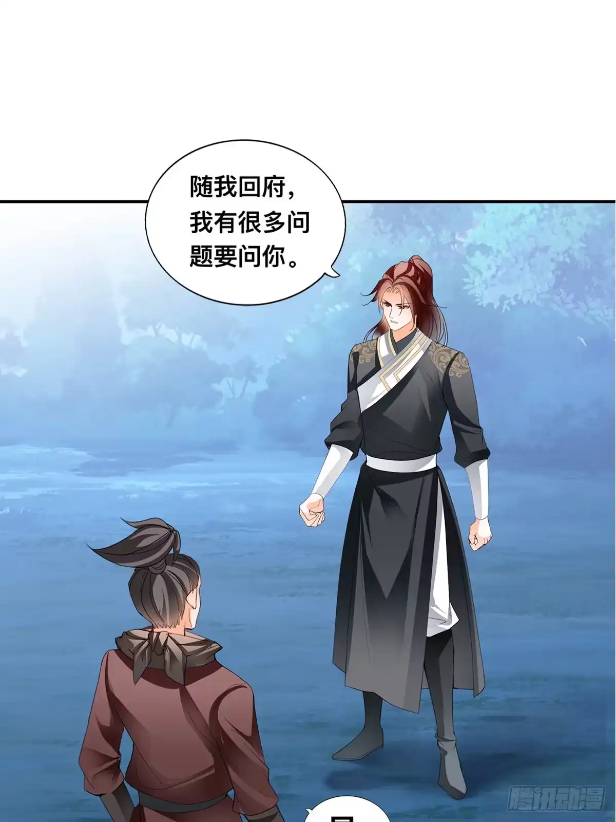 《九星霸体诀》阿蛮出手 第6页