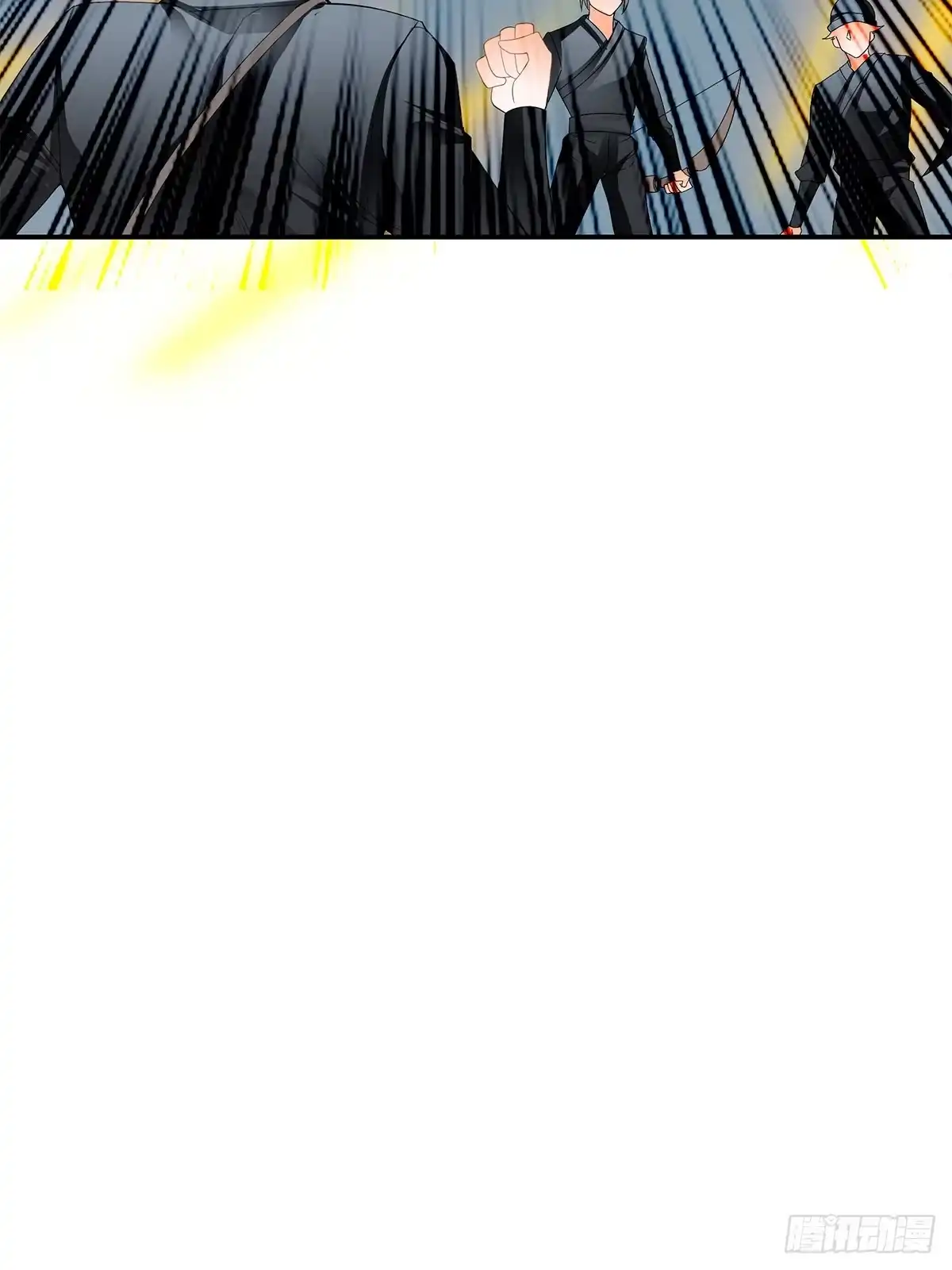 《九星霸体诀》螳螂捕蝉 第8页