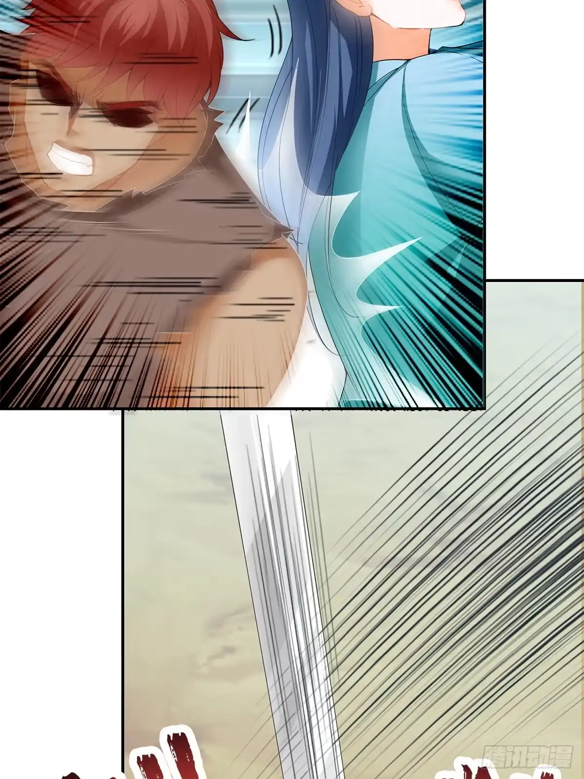 《九星霸体诀》阿蛮别死 第25页