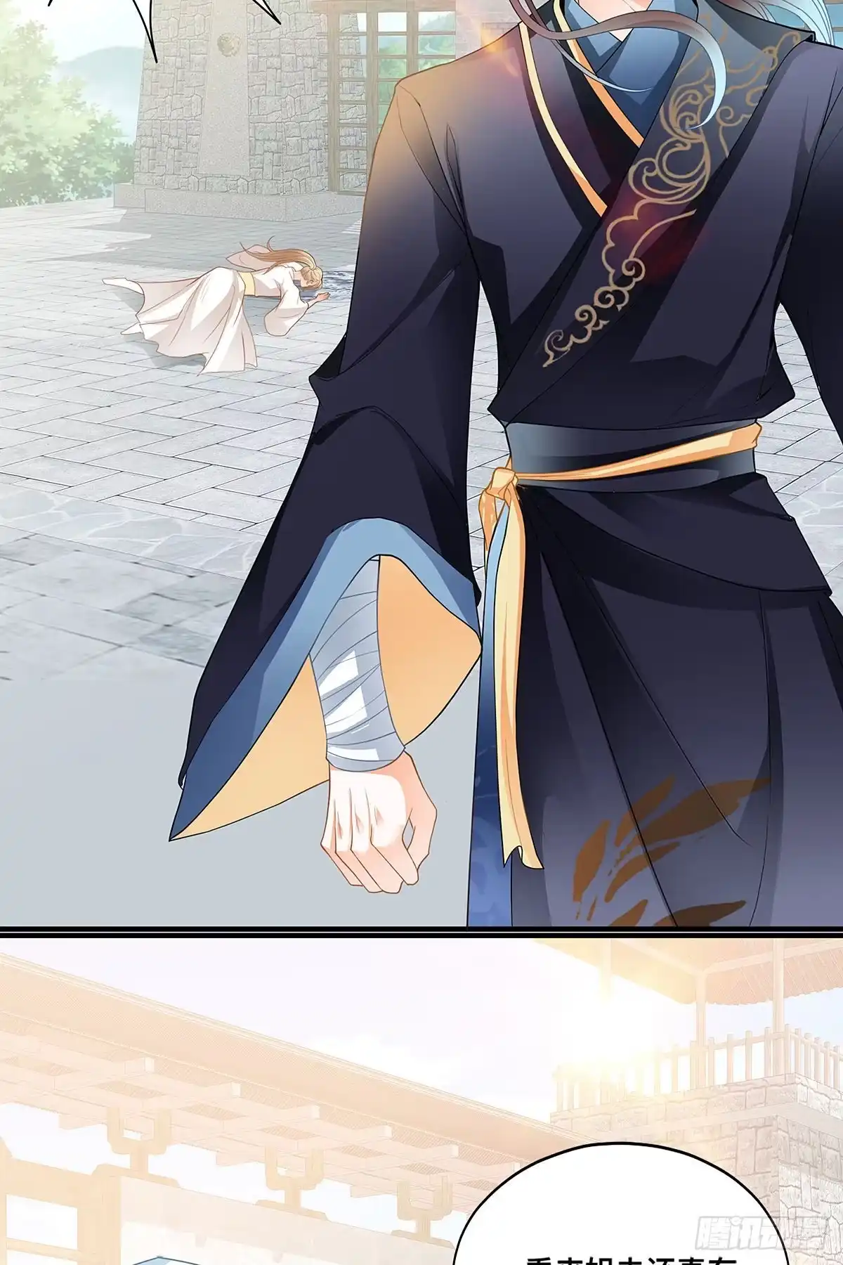 《九星霸体诀》KO赢得比赛 第22页