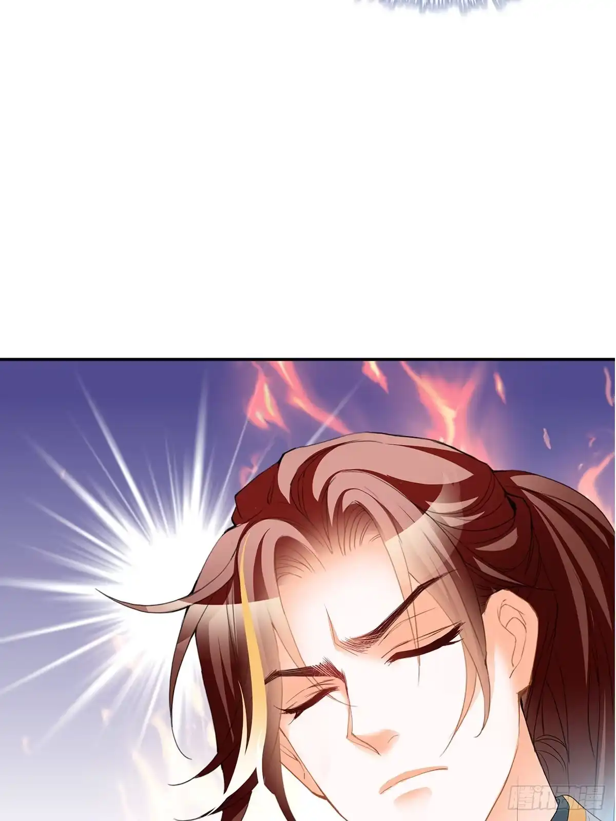 《九星霸体诀》天罚 第29页