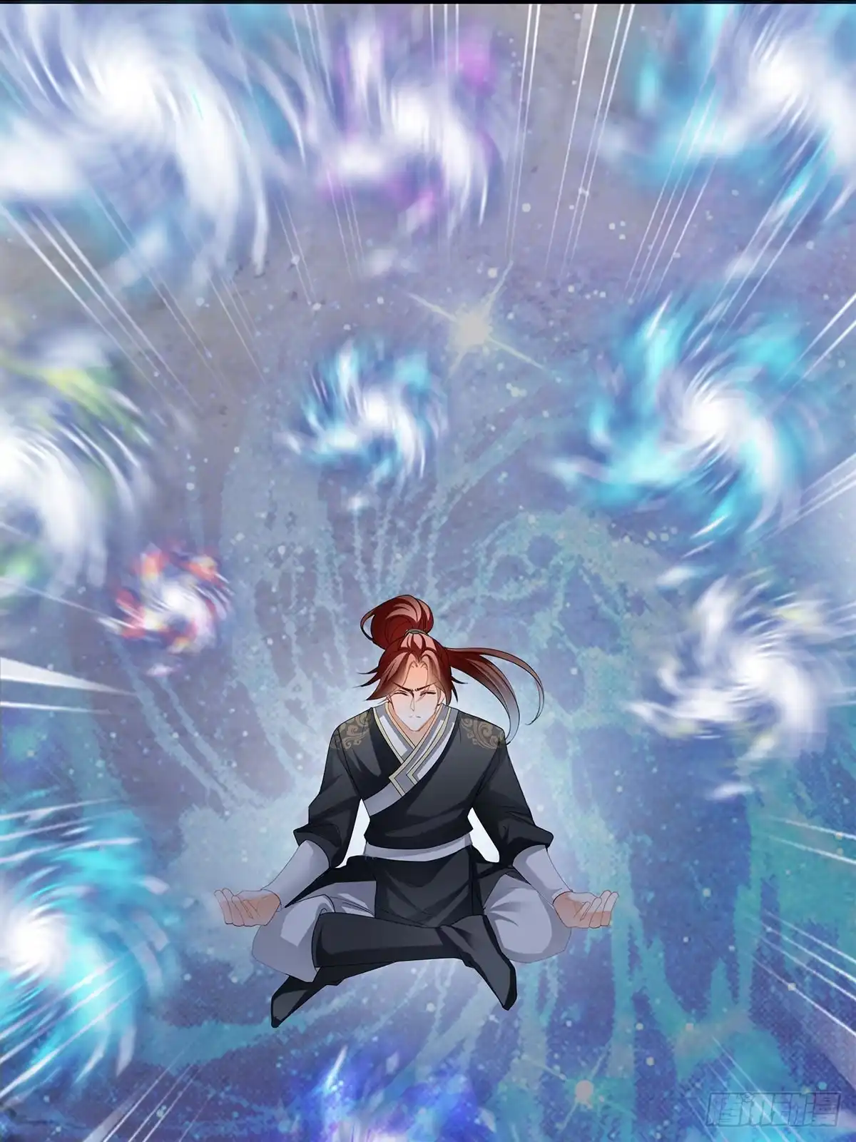 《九星霸体诀》天罚 第23页