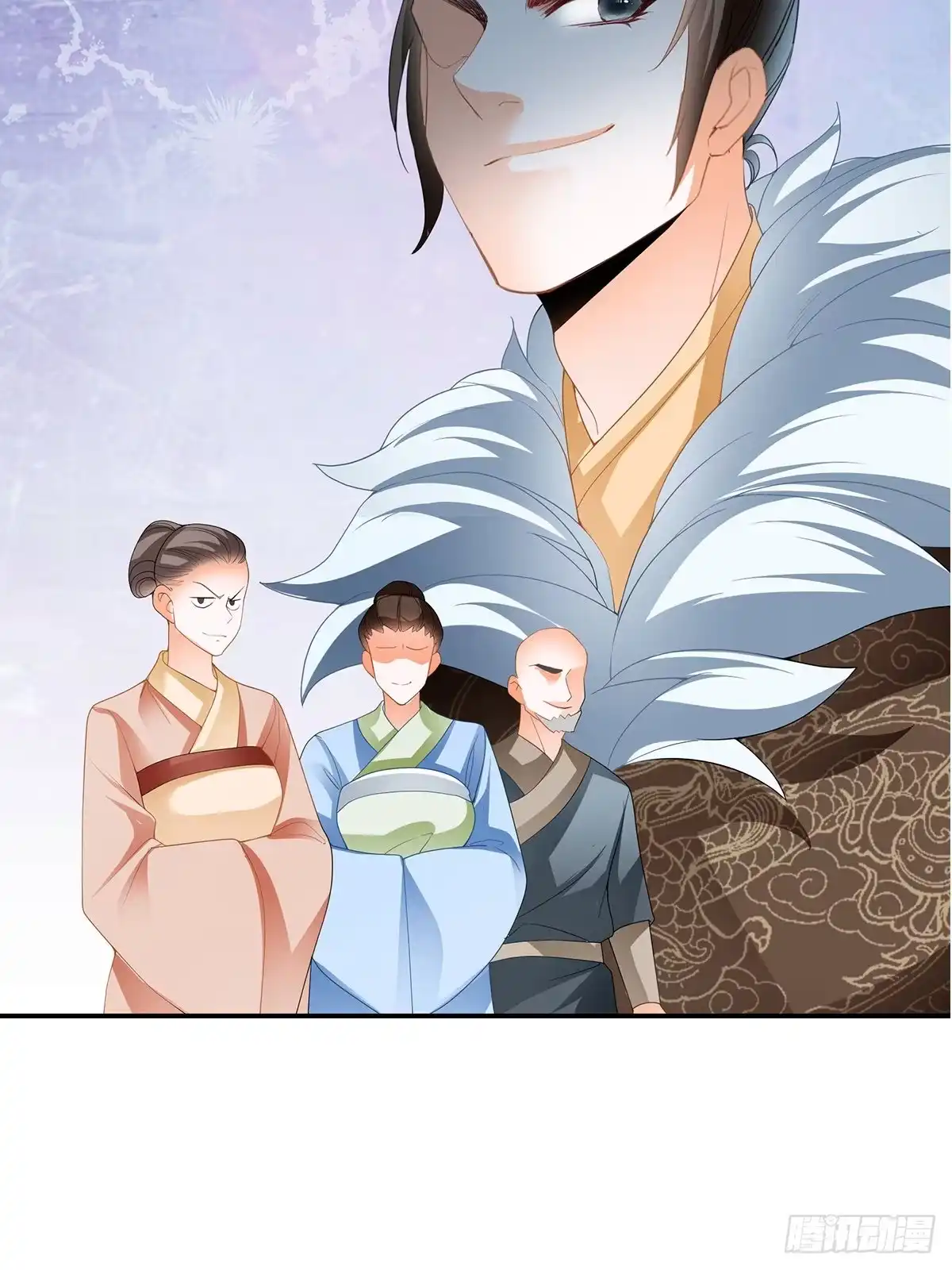 《九星霸体诀》恶有恶报 第33页
