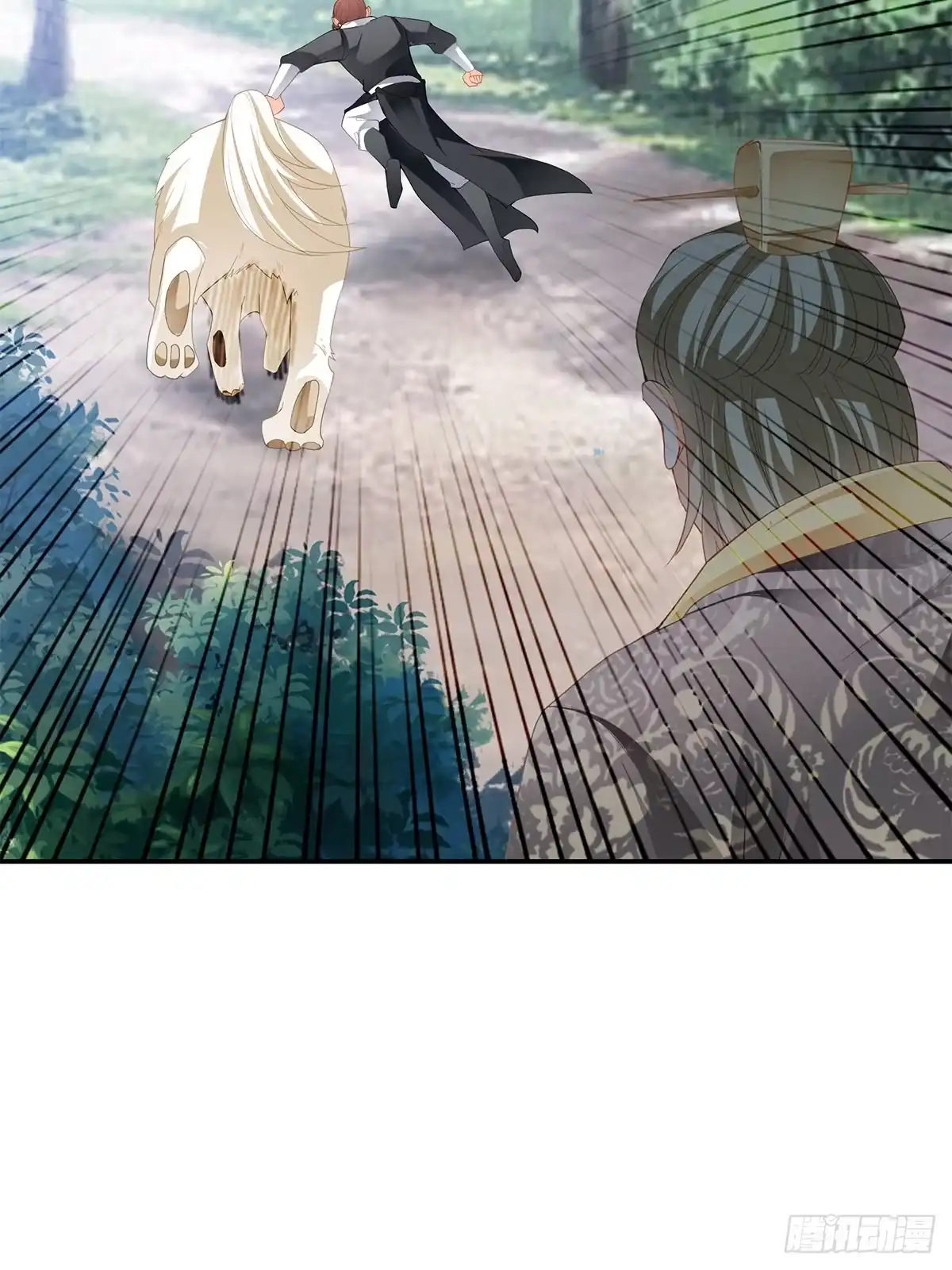 《九星霸体诀》恶有恶报 第38页