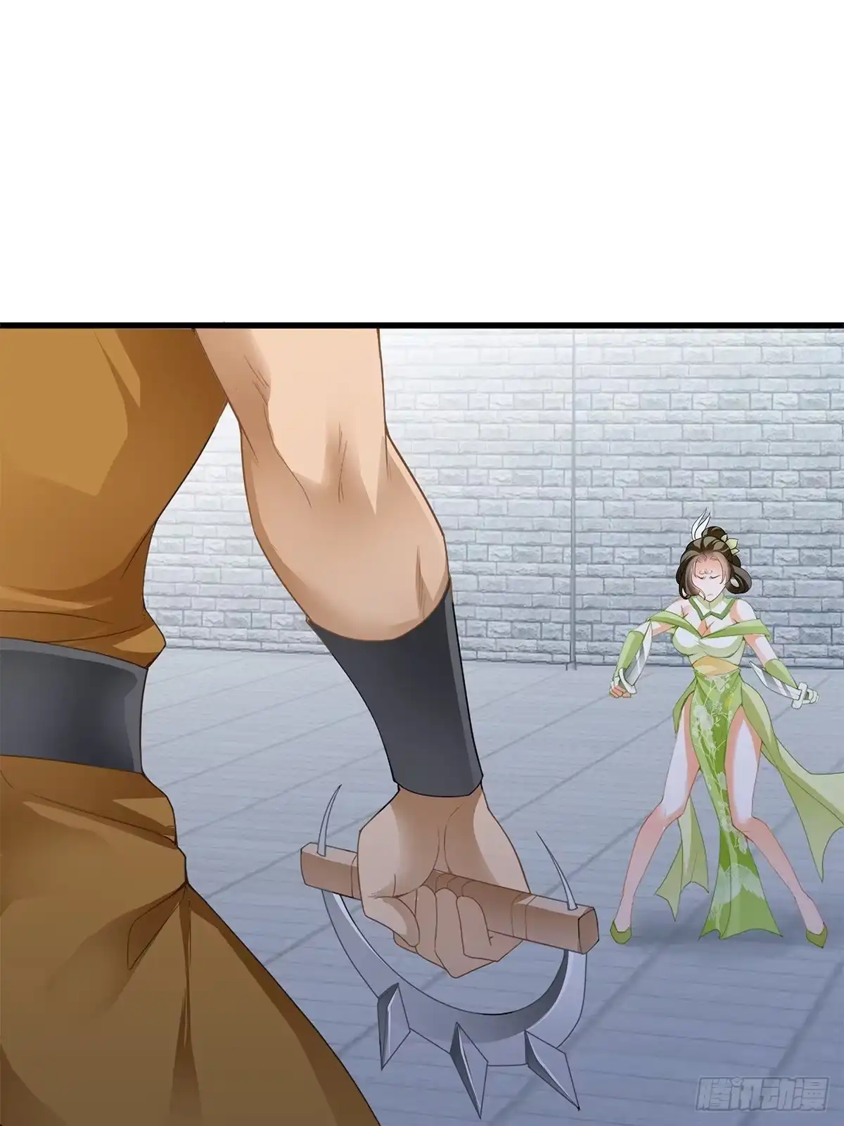 《九星霸体诀》父子齐聚 第3页