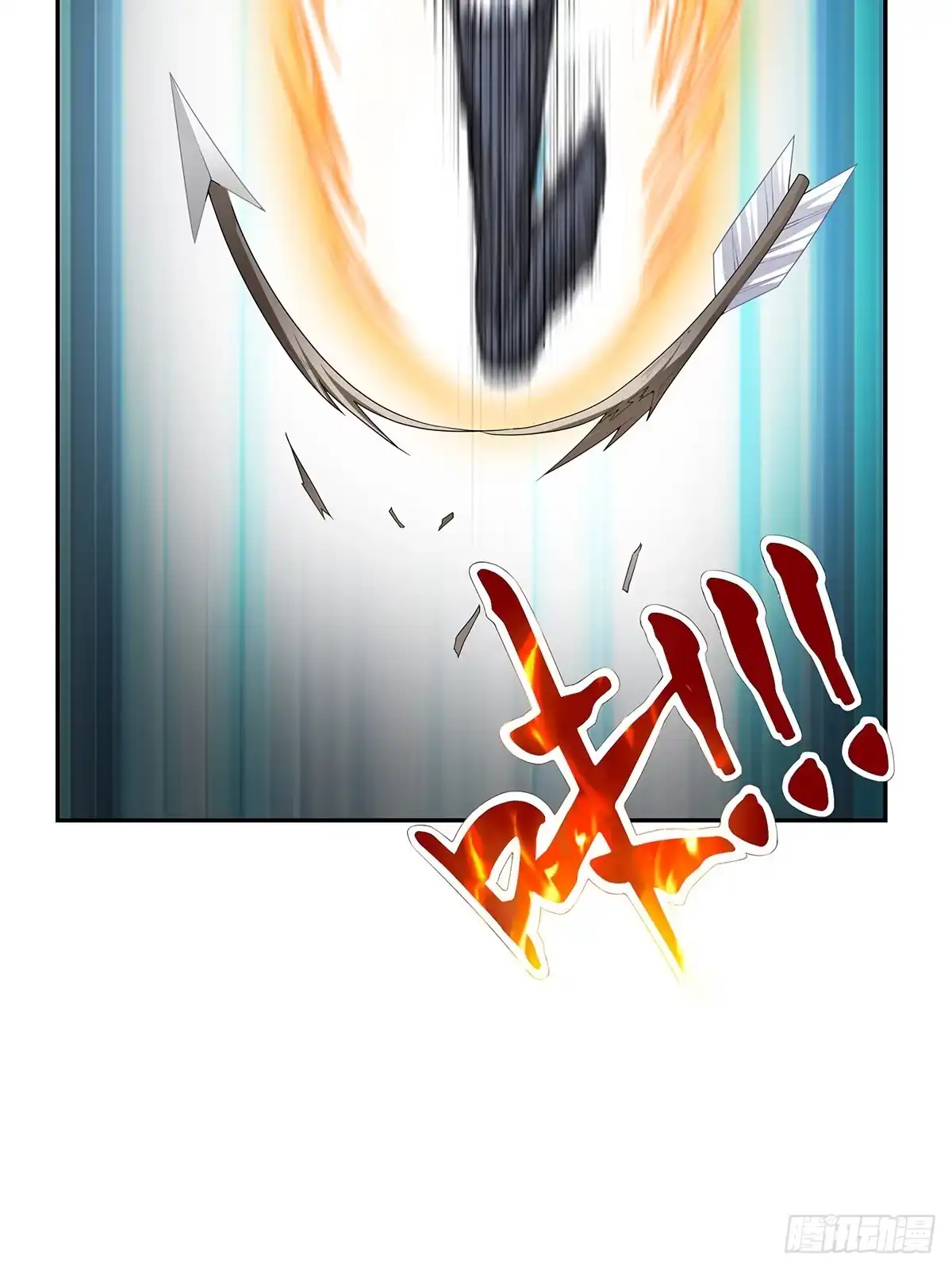 《九星霸体诀》父子齐聚 第43页