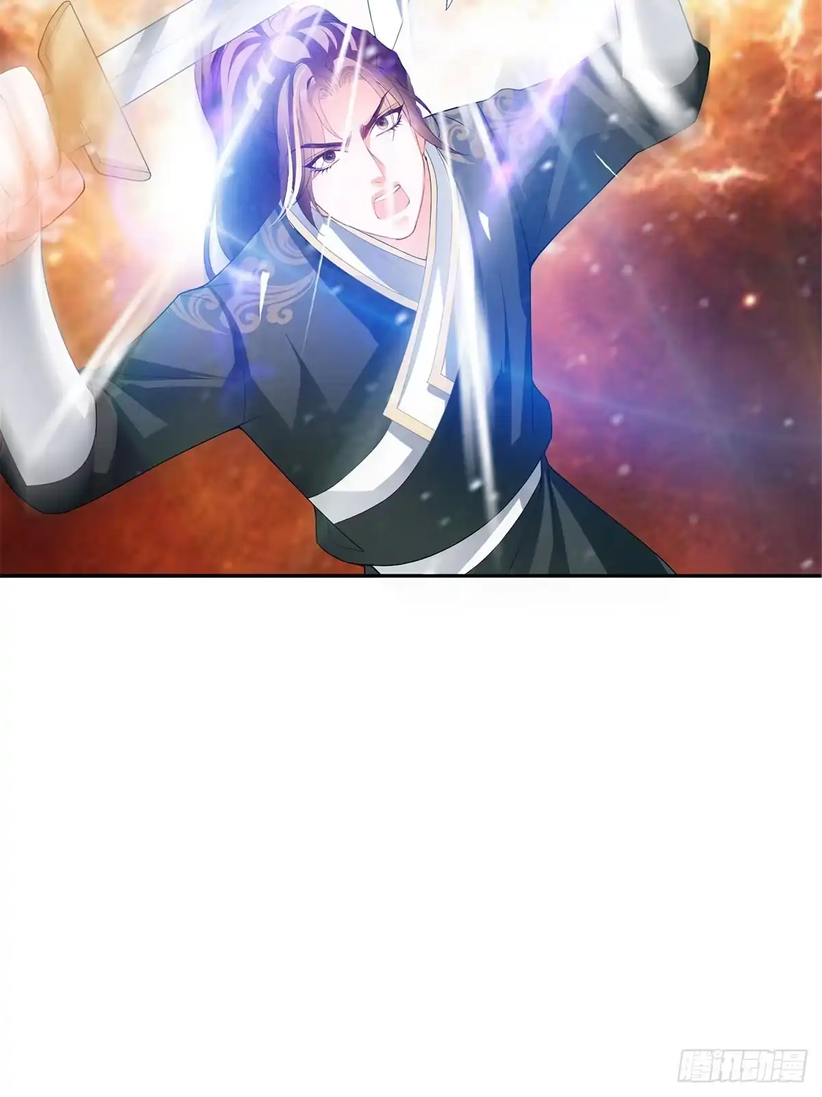 《九星霸体诀》再杀夏王 第8页
