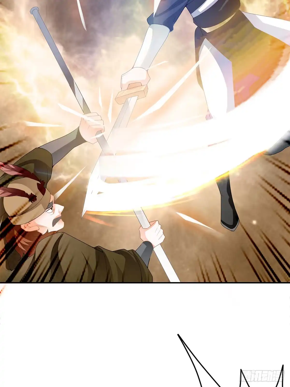 《九星霸体诀》再杀夏王 第19页