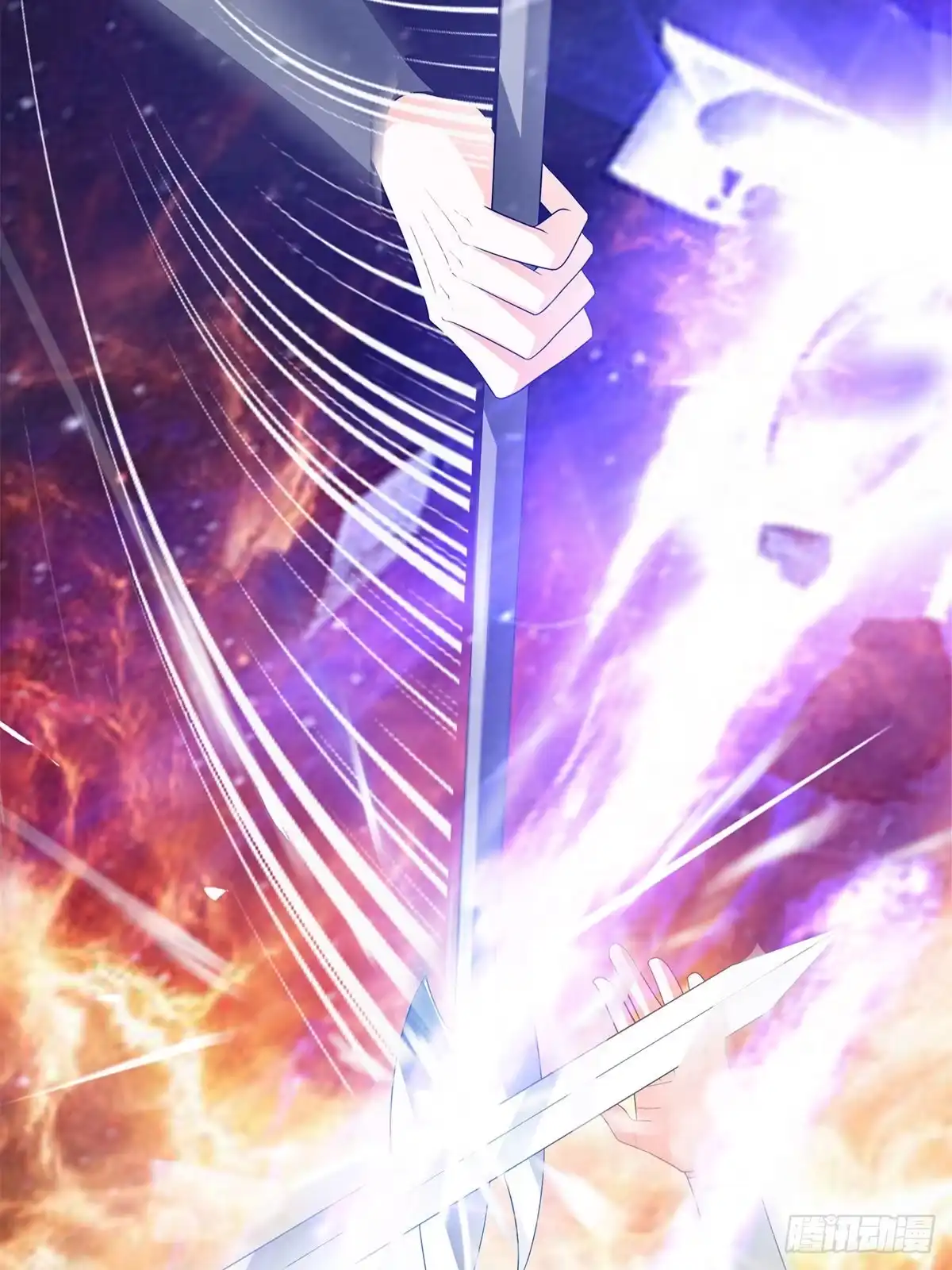 《九星霸体诀》再杀夏王 第7页