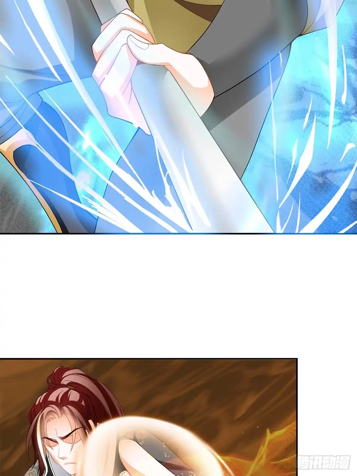 《九星霸体诀》再杀夏王 第22页