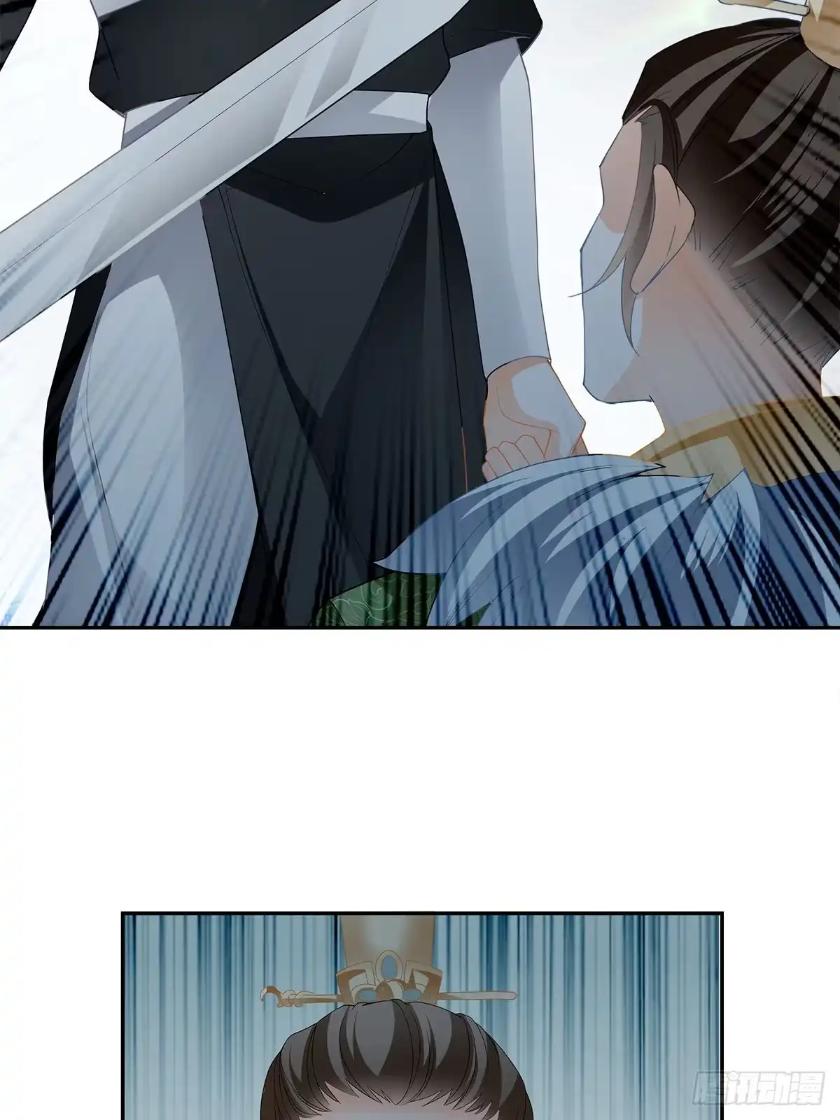 《九星霸体诀》再杀夏王 第40页