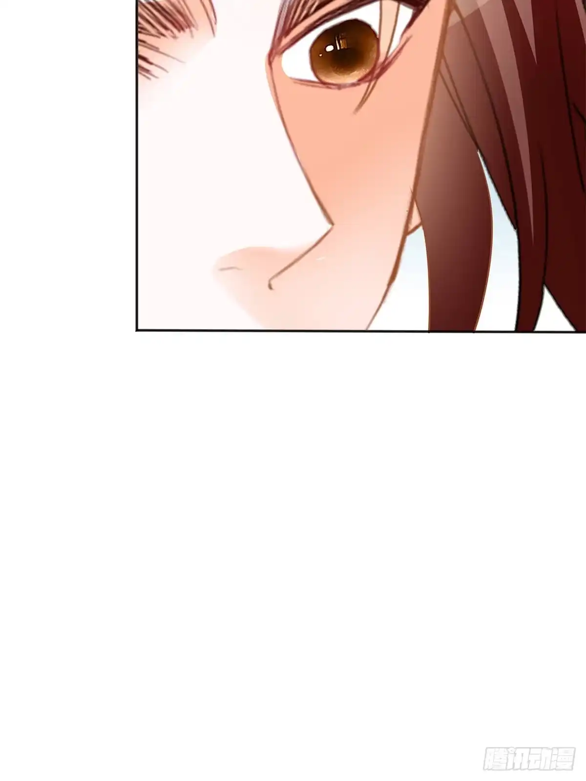 《九星霸体诀》再杀夏王 第44页