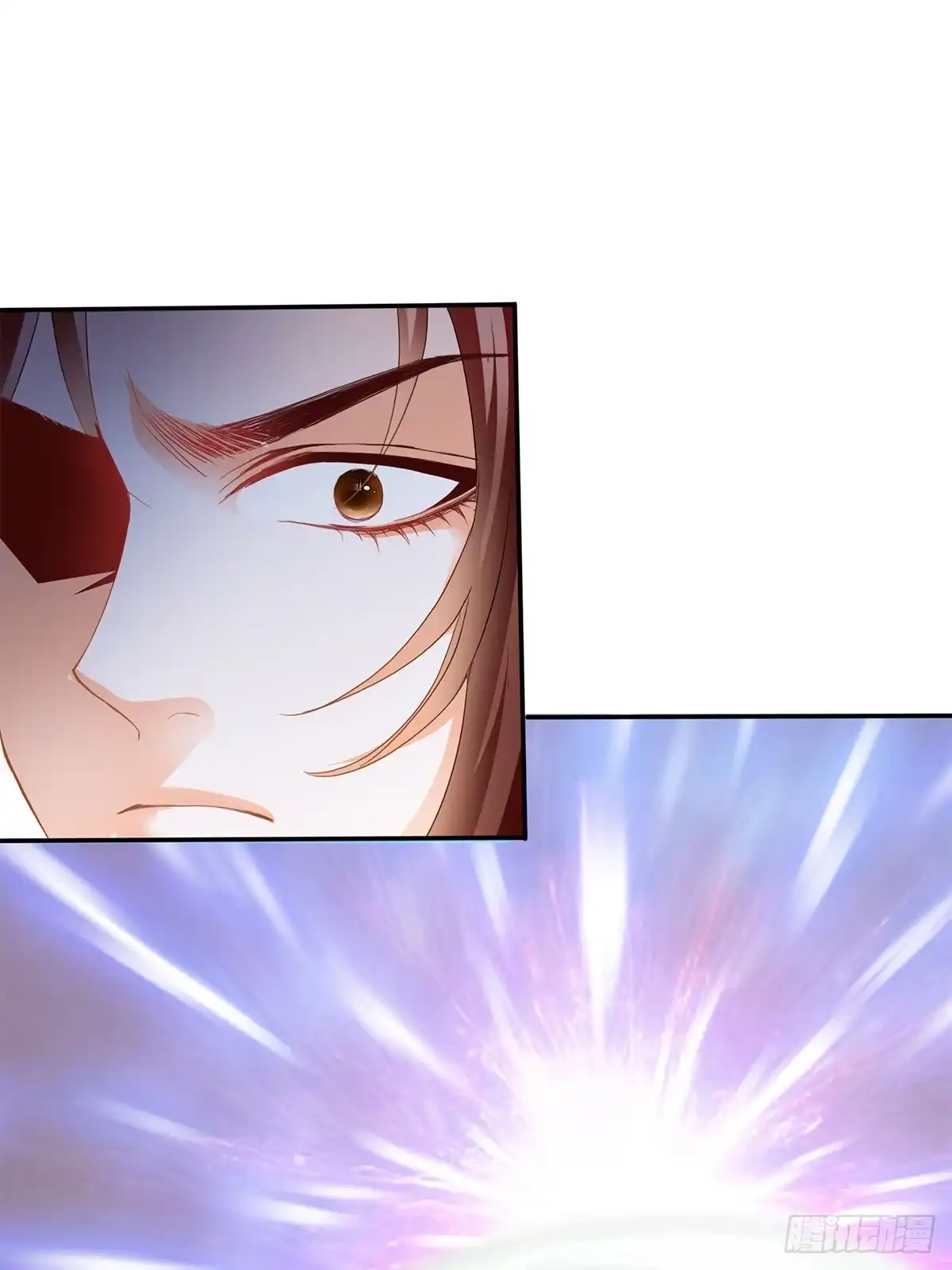 《九星霸体诀》恐怖洛方 第26页