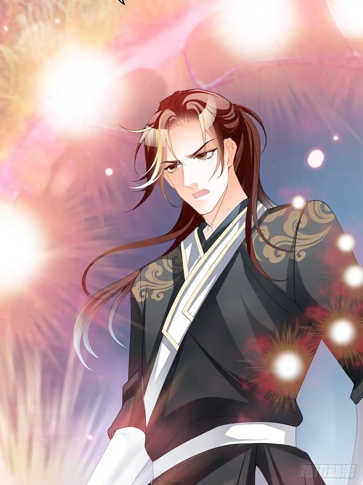 《九星霸体诀》恐怖洛方 第43页