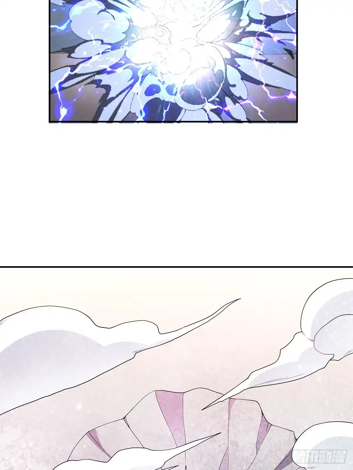 《九星霸体诀》第一星 风府战身 第36页
