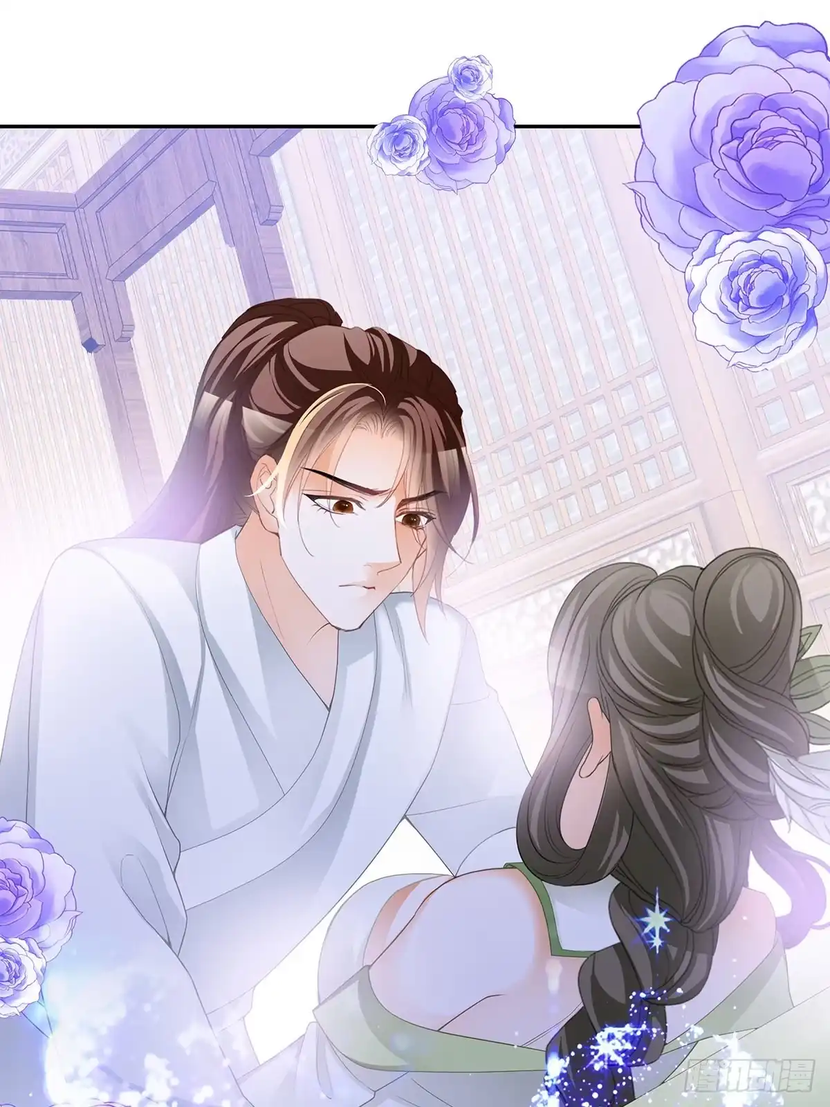 《九星霸体诀》龙尘，我们在一起吧 第28页