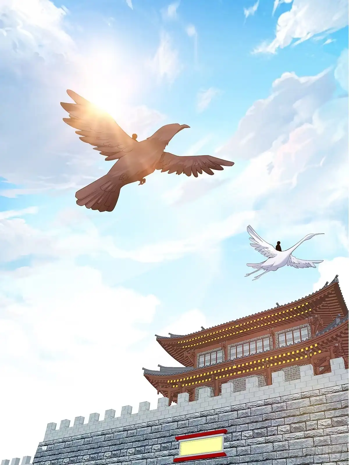 《九星霸体诀》宗门长老 第12页