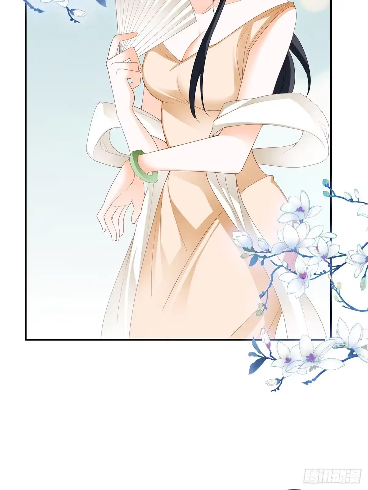 《九星霸体诀》各得其所 第28页