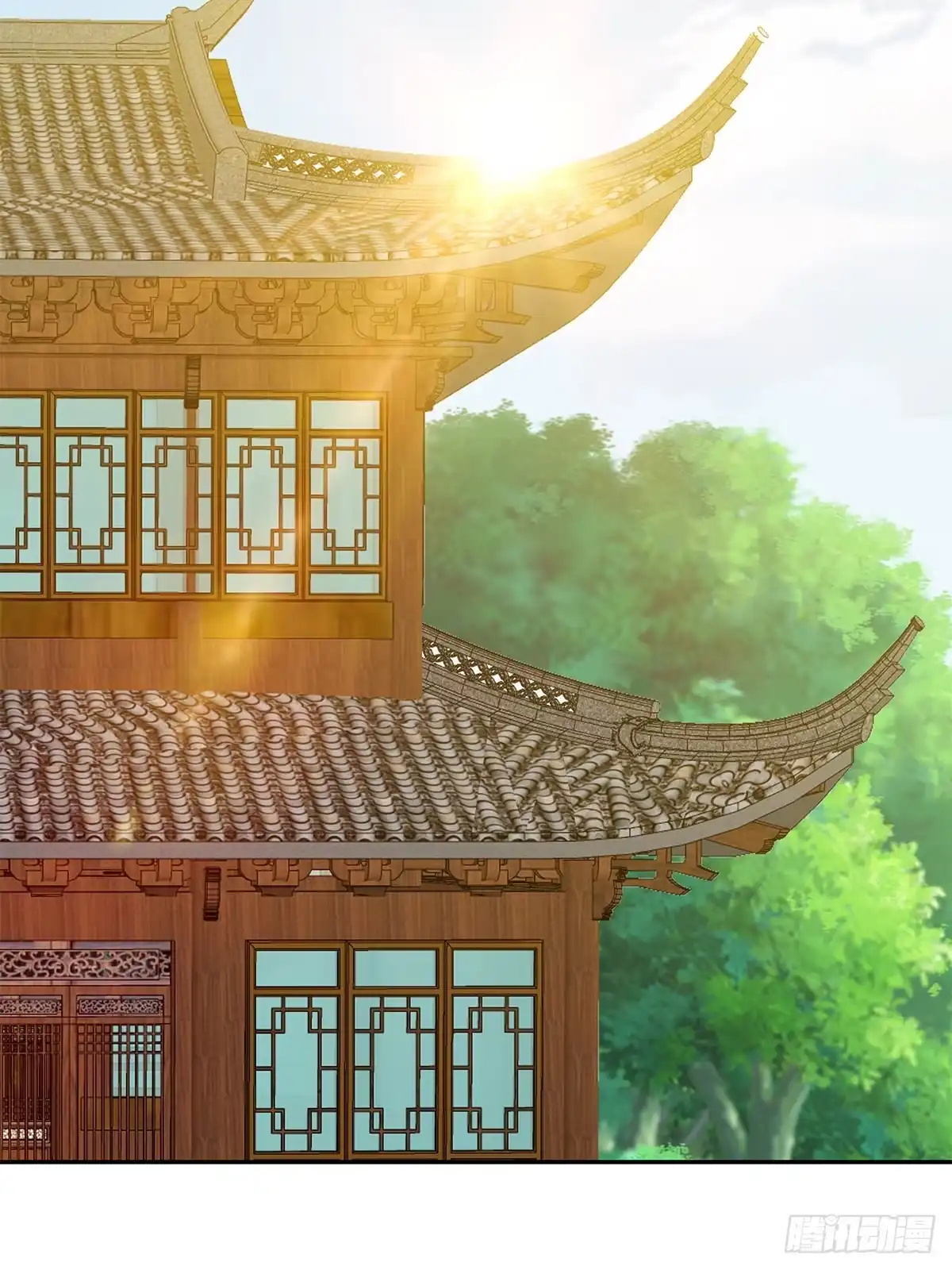 《九星霸体诀》踏上旅途 第8页