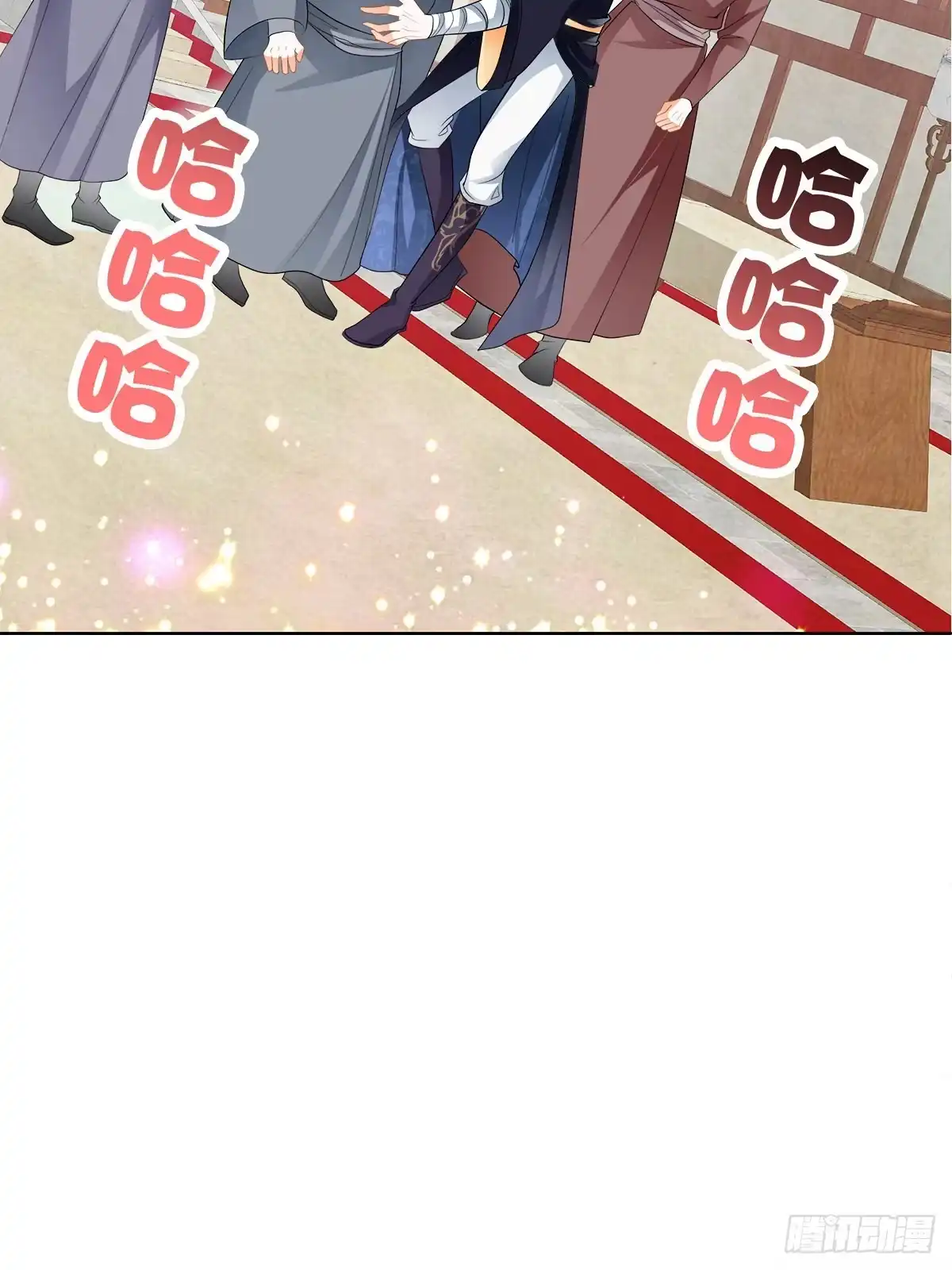 《九星霸体诀》李浩的生死约战 第30页