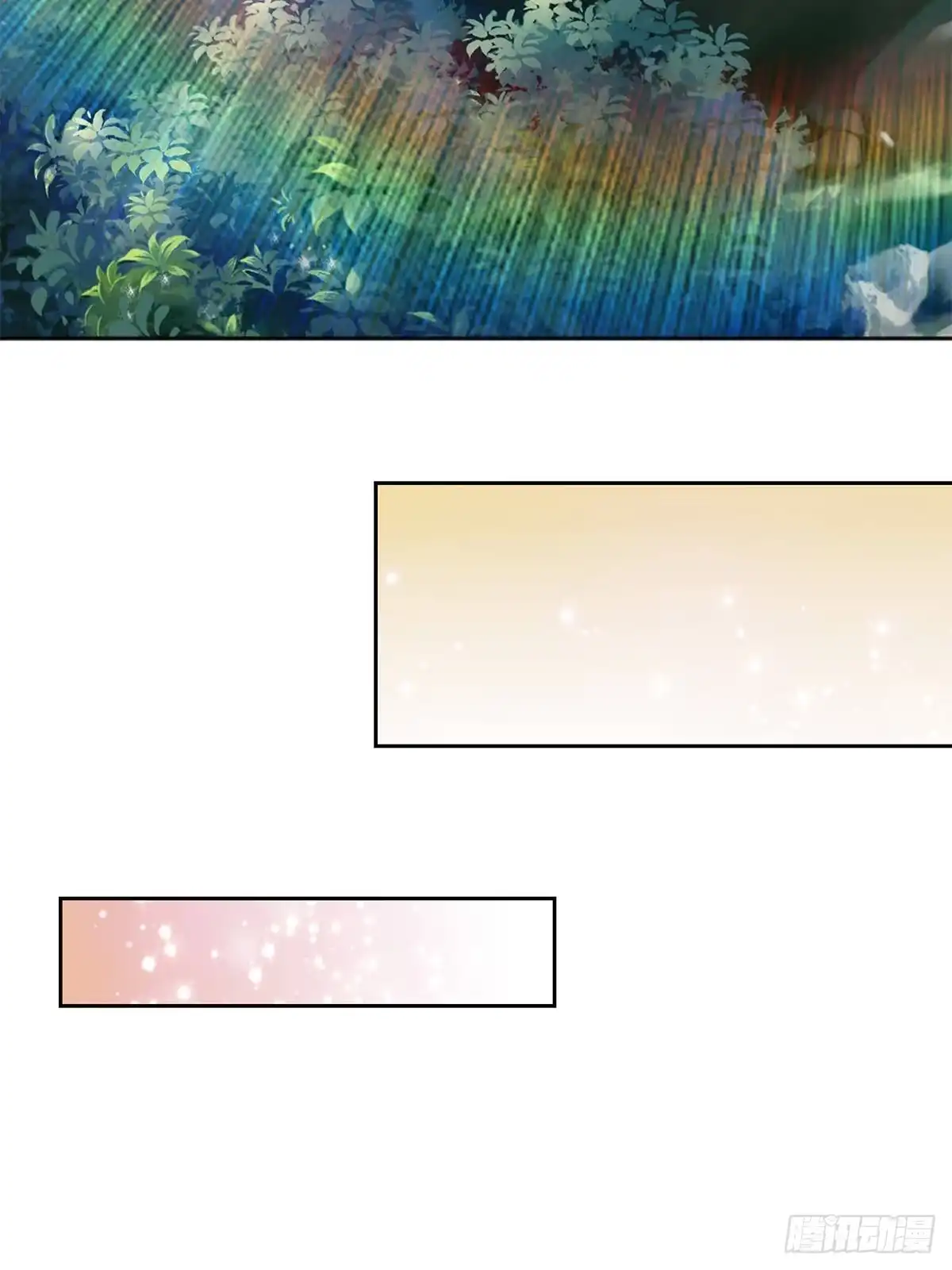 《九星霸体诀》考核开始 第14页