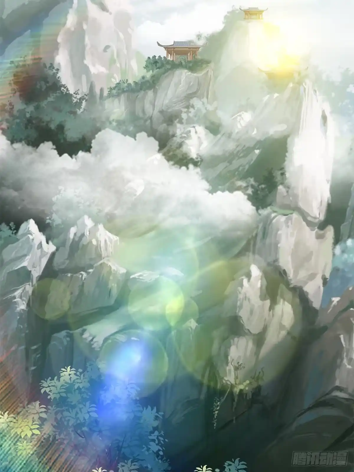 《九星霸体诀》考核开始 第13页