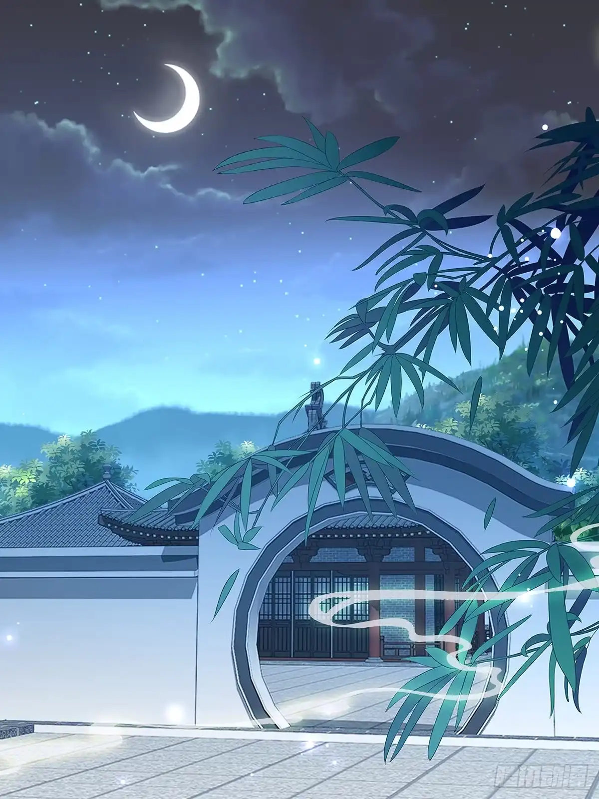 《九星霸体诀》牤牛拳 第35页