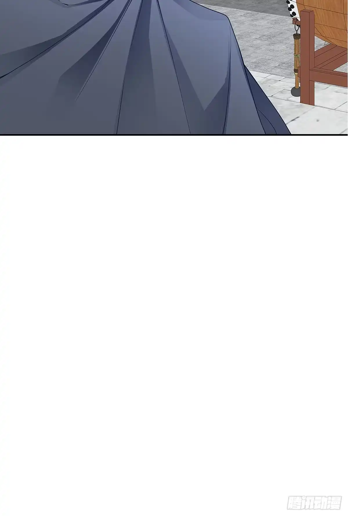 《九星霸体诀》一场绮梦 第51页