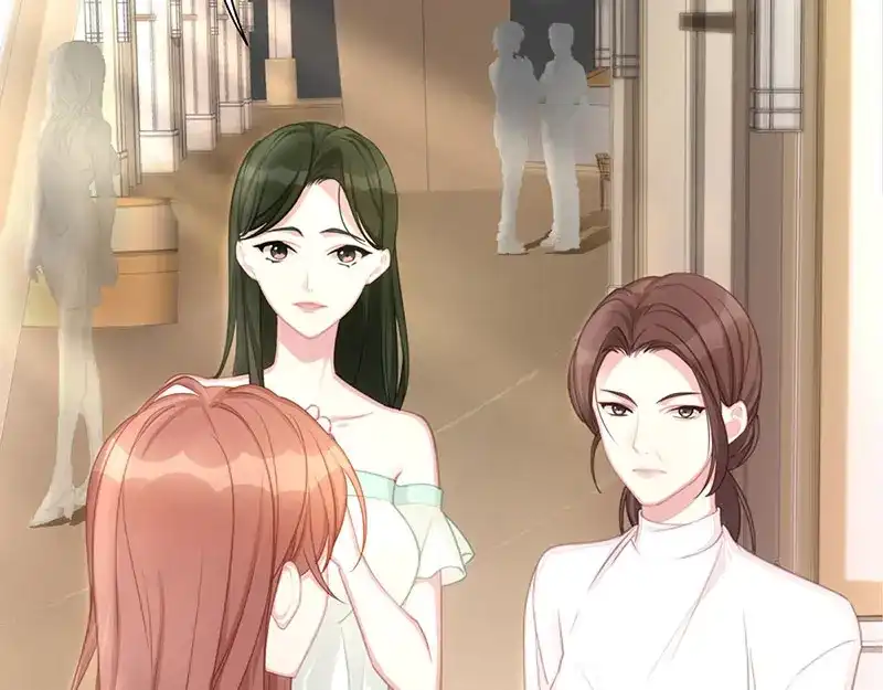 《就要宠坏你》第1话我闪婚了 第81页