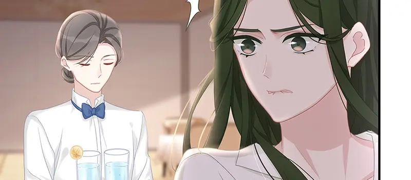 《就要宠坏你》第12话 明明就很喜欢 第57页