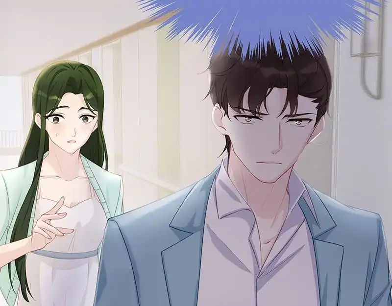 《就要宠坏你》第15话“特别”的生日礼物 第34页