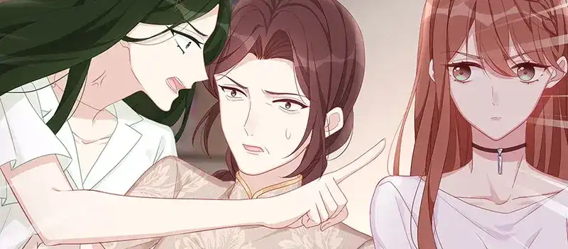 《就要宠坏你》第15话“特别”的生日礼物 第72页