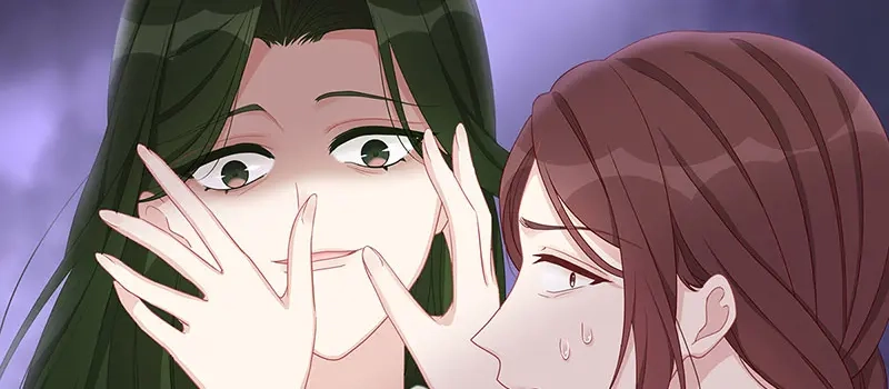 《就要宠坏你》第15话“特别”的生日礼物 第84页