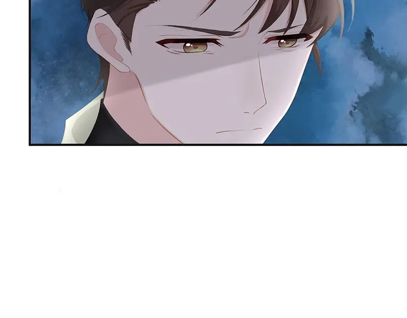 《就要宠坏你》第17话 她是我太太 第22页