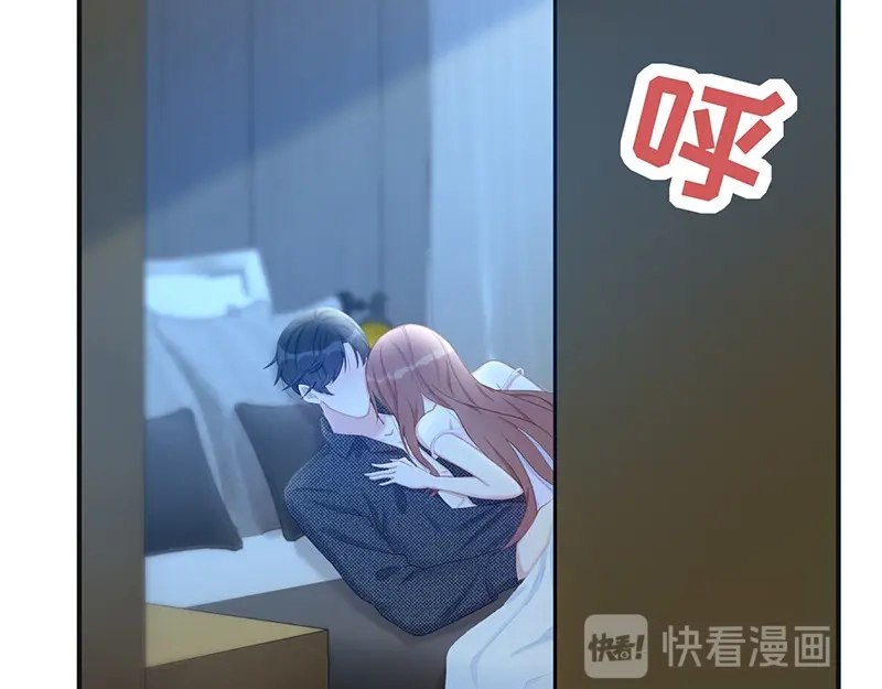 《就要宠坏你》第26话不止是实习医生？！ 第32页