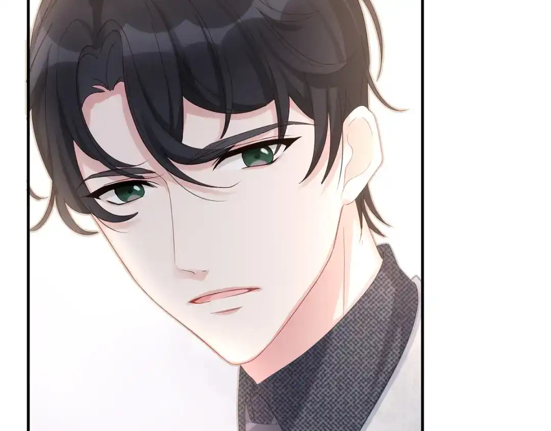 《就要宠坏你》第3话闪婚协议 第23页