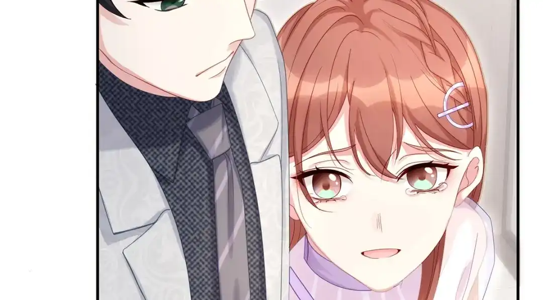 《就要宠坏你》第3话闪婚协议 第20页