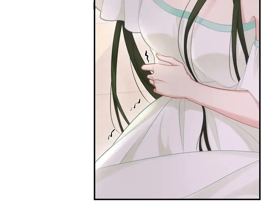 《就要宠坏你》第3话闪婚协议 第3页