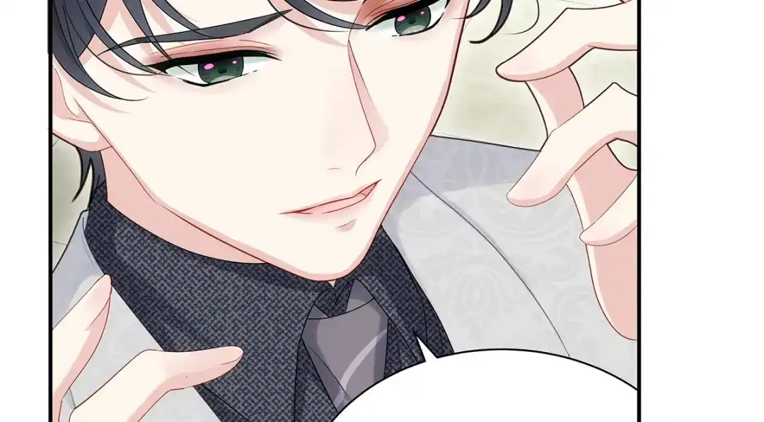 《就要宠坏你》第3话闪婚协议 第42页