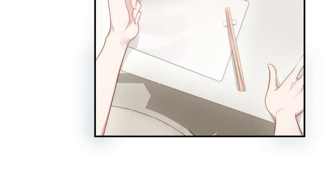 《就要宠坏你》第3话闪婚协议 第54页