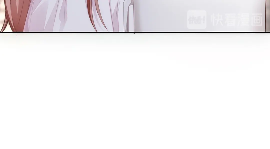《就要宠坏你》第3话闪婚协议 第52页